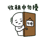 856063900