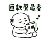 856063902
