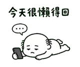 856063904