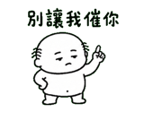 856063907