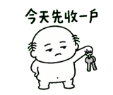 856063909
