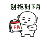 856063911
