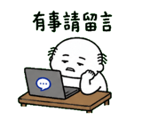 856063912