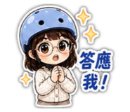 856063934