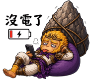 856064139