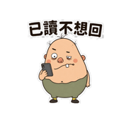 856064220