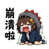 856064393