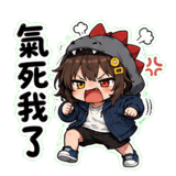 856064394
