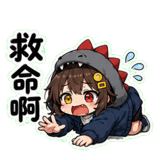 856064396
