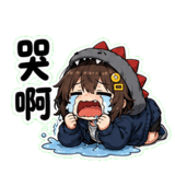 856064397