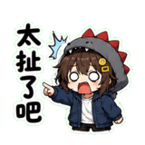 856064398