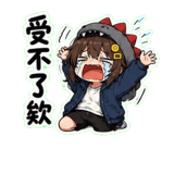 856064405