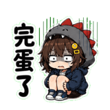 856064411