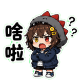 856064412