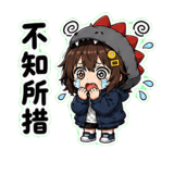 856064424