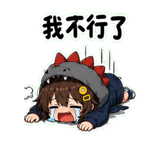 856064431