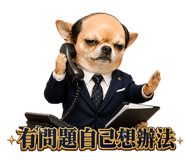 856065553