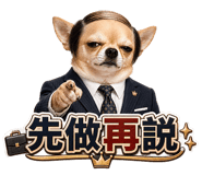 856065555
