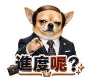 856065556