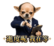856065561