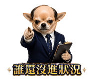 856065562