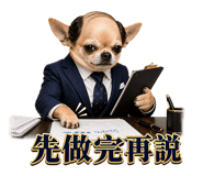 856065566