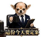856065570