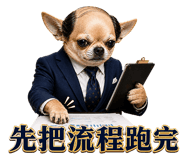 856065572