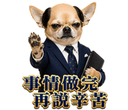 856065573
