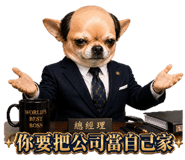 856065578