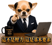 856065580