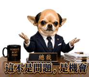 856065584