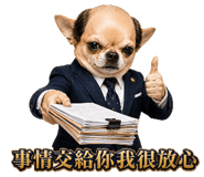 856065588