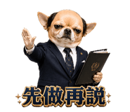 856065590
