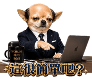 856065591
