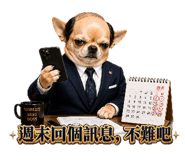 856065592