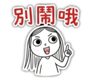 856066500