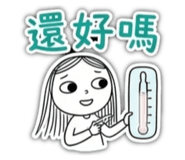 856066501