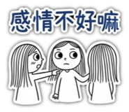 856066502