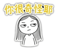 856066503