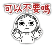 856066505