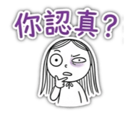 856066508