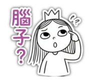 856066514