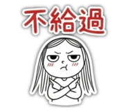 856066515