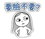 856066516