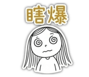 856066517