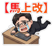856066833