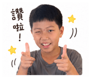 856066868