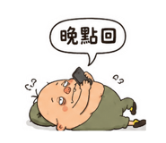 856066922
