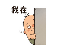 856066926